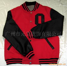 廣州市元昊服飾 精選男式夾克產(chǎn)品列表與零售服務(wù)全解析